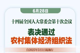 逮着中卫伤！阿拉巴❌米利唐❌吕迪格❌纳乔❌皇马后防怎么排？